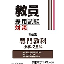 61UMwqeXJXL._AC_UL210_SR210,