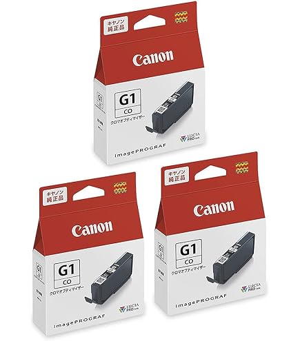 Amazon.co.jp: PFI-207 インクタンク (MBK/BK/C/M/Y, 300ml) 交換用