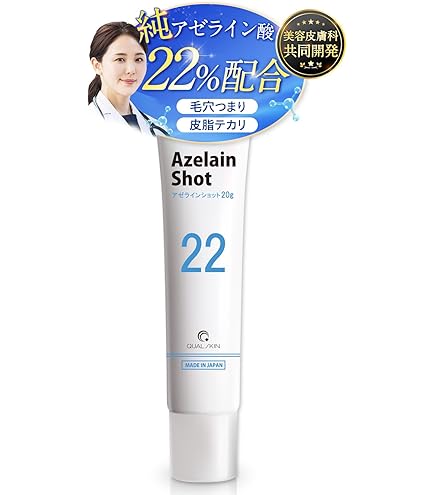 Amazon | AKALA アカラ リッチクリーム 30g kanapyギフトセット付