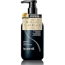 M44705UK3586】バイワンシー 3本 2セット Amazon | 【美容室専売品