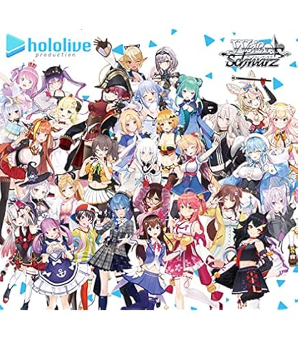 Amazon.co.jp: ヴァイスシュヴァルツ ホロライブプロダクション Summer