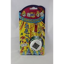 Amazon.co.jp: 初代 たまごっち（ホワイト） BANDAI1996 : おもちゃ