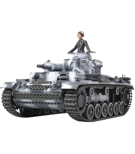 Amazon | ニチモ 1/30 Pz.Kpfw.III 三号戦車M型 復刻永久保存版(△□27