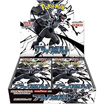 Amazon.co.jp: ﾎﾟｹﾓﾝｶｰﾄﾞｹﾞｰﾑ ハイクラスパック『MEGAドリームex