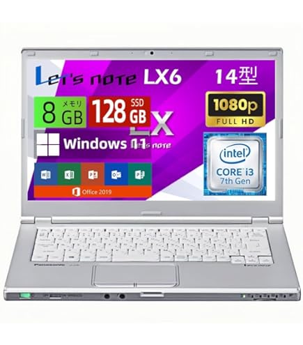 Amazon.co.jp: パナソニック レッツノート CF-LX3 光学式ドライブ非