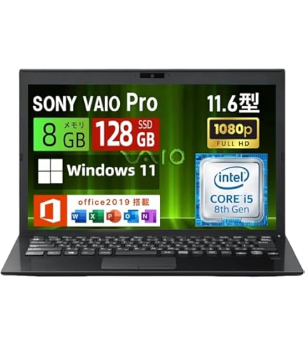 Amazon.co.jp: 【整備済み品】 VAIO バイオ VAIO Pro PF(VJPF11C11N