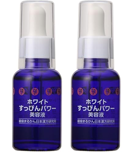 Amazon.co.jp: 銀座まるかん 大セレブスプレー 美容液 50ml 【2本