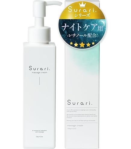 Amazon | DHCフォースリーン スタイリッシュボディ（ボディ用美容液