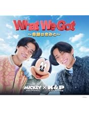 Amazon.co.jp: 【Amazon.co.jp限定】御曹司に恋はムズすぎる Blu-ray