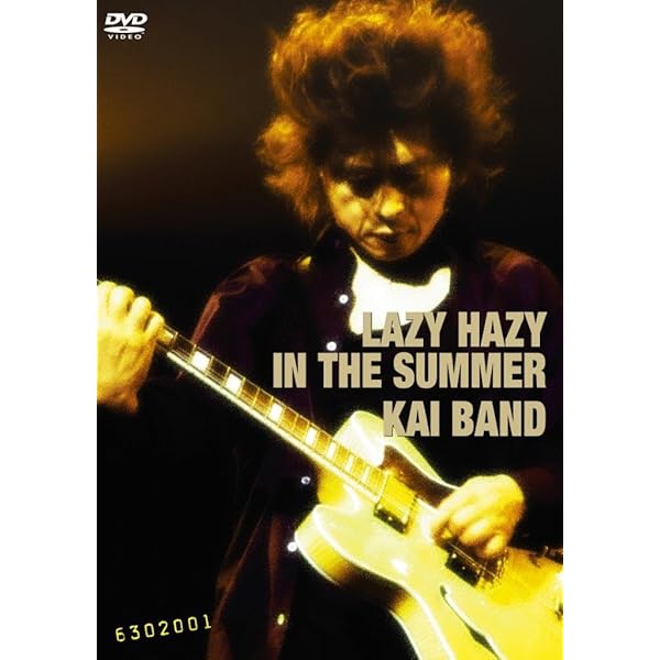 Amazon.co.jp: Big Night~KAI BAND LIVE AT BUDOKAN 1996~ [DVD