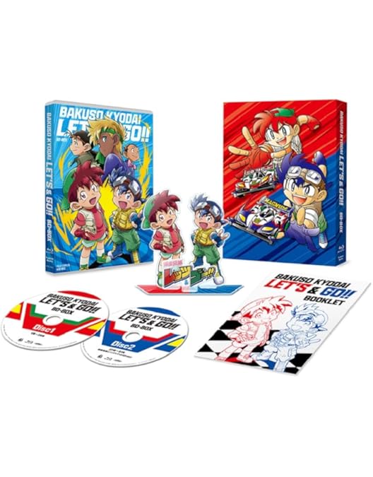 Amazon.co.jp: 『爆走兄弟レッツ＆ゴー！！MAX』 Blu-ray BOX : 渡辺