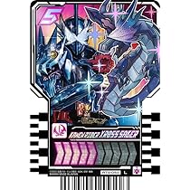 Amazon.co.jp: 仮面ライダーガッチャード RT4-049 KAMEN RIDER DOUBLE