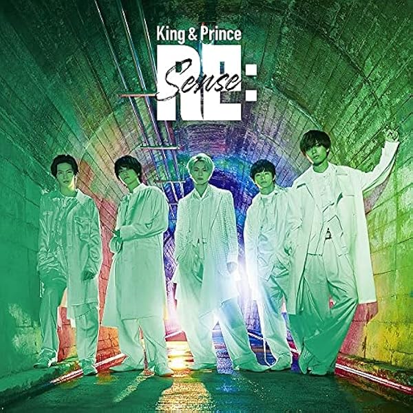 Amazon.co.jp: Made in (初回限定盤A)(DVD付) - King & Prince (特典