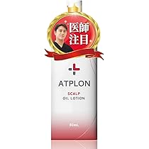 Amazon.co.jp: アトピロン ATPLON ベビーソープ 赤ちゃん 敏感肌