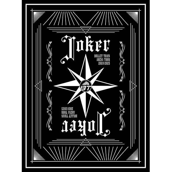 Amazon.co.jp: ギラギラ超特急 [Blu-ray] : 超特急: DVD