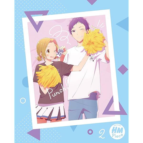 Amazon.co.jp: ホリミヤ -piece- 1(完全生産限定版) [DVD] : 戸松 遥: DVD