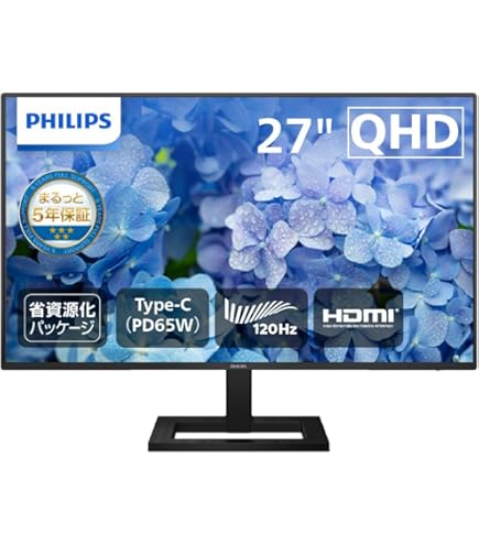 Amazon.co.jp: PHILIPS モニターディスプレイ 276E8VJSB/11 (27インチ