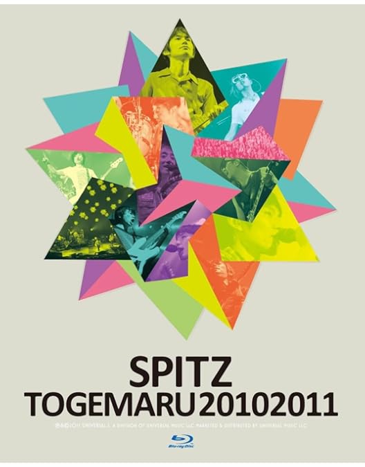 Amazon.co.jp: SPITZ JAMBOREE TOUR 2016