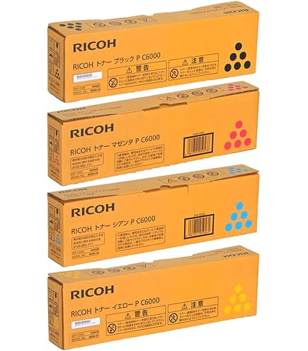 RICOH C6003 トナーカートリッジ 4色セット 計20本 RICOH C6003 トナー