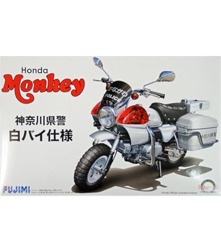 Amazon | フジミ模型 1/12 BIKEシリーズSPOT Honda VFR800P 白バイ