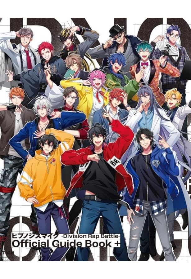 Amazon.co.jp: ヒプノシスマイク -Division Rap Battle- Official