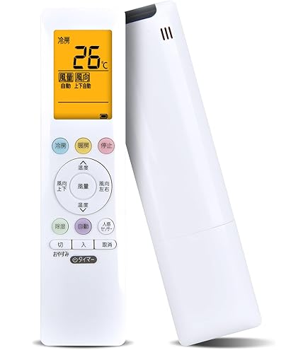 Amazon.co.jp: IRISOHYAMA アイリスオーヤマ ルームエアコン 専用