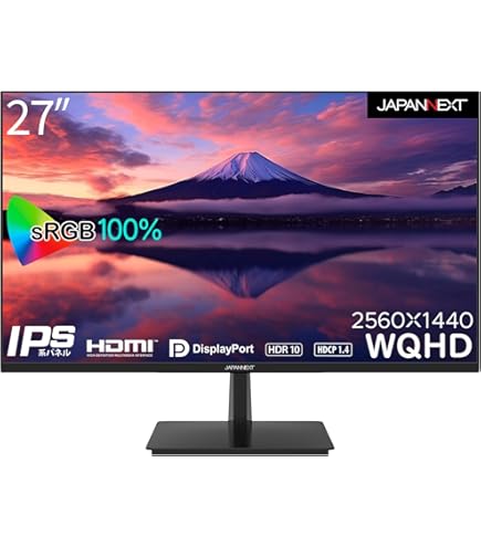 Amazon.co.jp: 【整備済み品】 レノボ 27インチ 狭額縁液晶 P27q-10/超