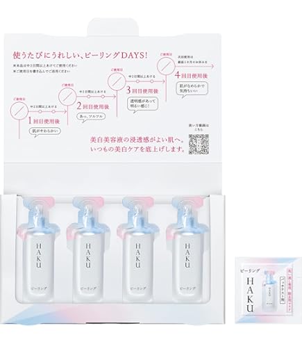 Amazon.co.jp: HAKU 【医薬部外品】 メラノシールド マスク パック