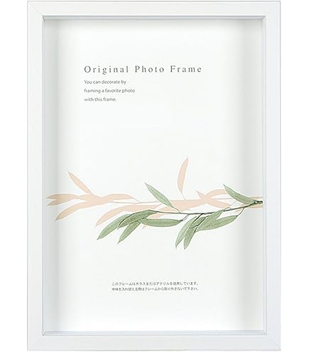 Amazon | A.P.J. オープンフレーム パズルサイズ(510mm×735mm