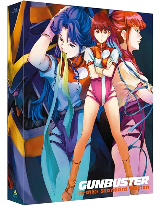 Amazon.co.jp: リマスター版 トップをねらえ! 《1年間期間限定商品