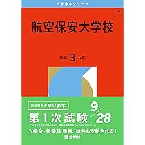 61Z0afgL0OL._AC_UL210_SR210,