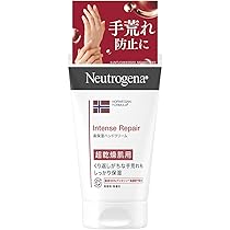 Amazon.co.jp: Neutrogena(ニュートロジーナ) ノルウェーフォーミュラ