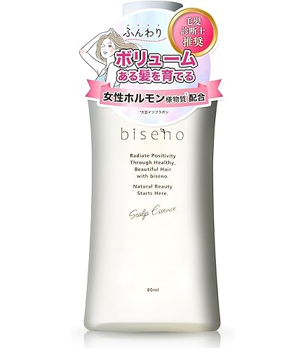 Amazon | ミルボン プラーミア クリアスパフォーム 320g + リファ