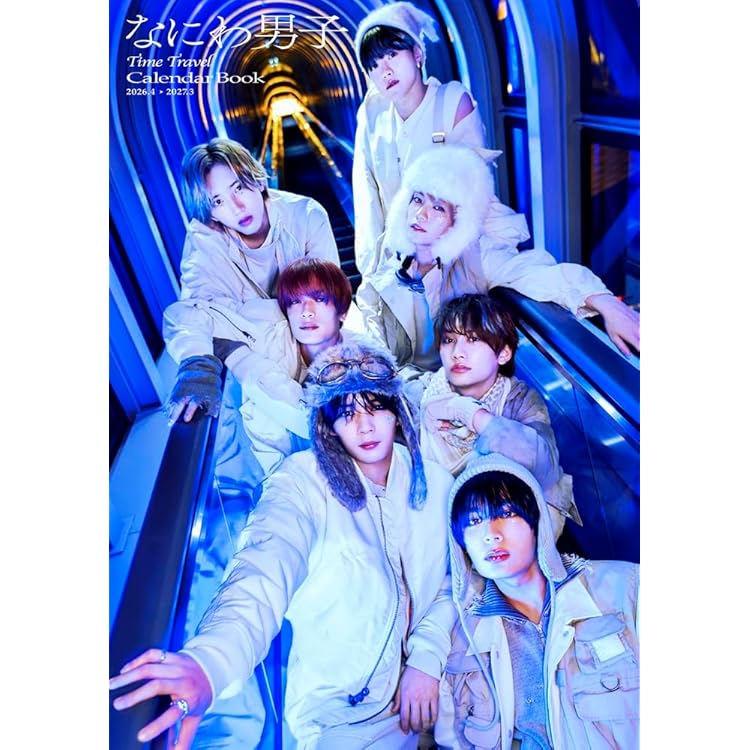 Amazon.co.jp: Blu-rayセット【必ず特典4種【EDITION2】付】 なにわ