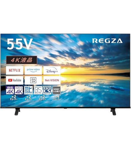 Amazon.co.jp: REGZA 55インチ 4K 液晶 55M550M スマートテレビ