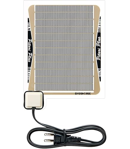 Amazon.co.jp: 暖突（ダントツ） Sサイズ（W190×H21×D130mm）爬虫類