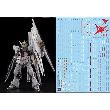 Amazon.co.jp 最新リリース: ホビー用デカール の新着ランキングです。