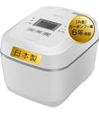 Amazon | 日立(HITACHI) 炊飯器 5.5合 圧力&スチームIH 蒸気カット RZ