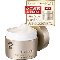 Amazon.co.jp: ドクターシーラボ (DR.CI:LABO) New アクアコラーゲン