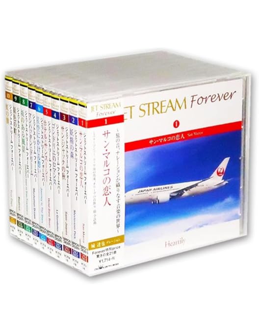 Amazon.co.jp: Jal ジェットストリーム Romantic Cruising (Cd10枚組