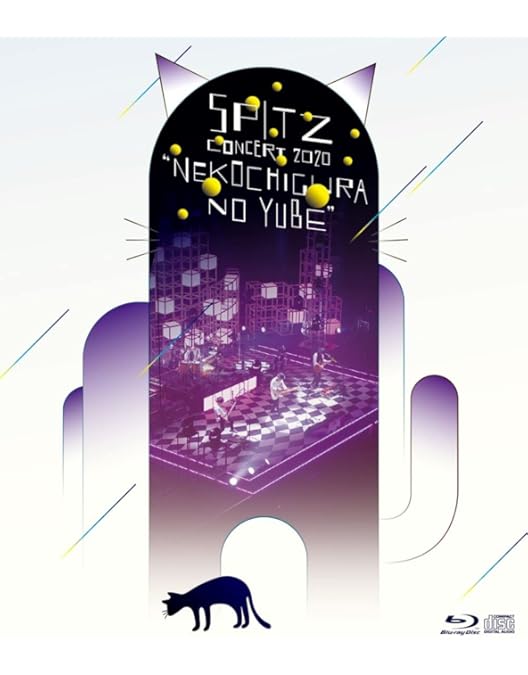 Amazon.co.jp: THE GREAT JAMBOREE 2014 