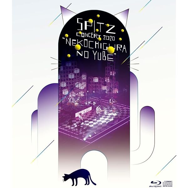 Amazon.co.jp: SPITZ 30th ANNIVERSARY TOUR 