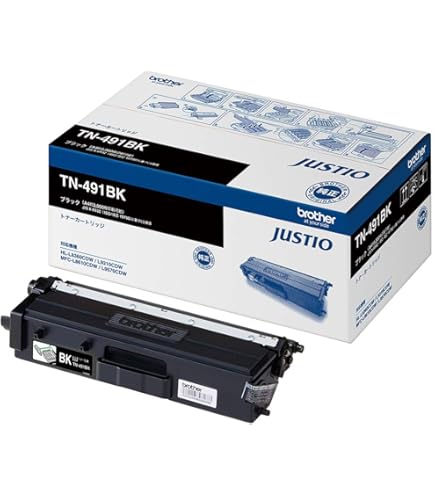 Amazon.co.jp: [ セット品 ] BROTHER ブラザー TN-491 / TN491 トナー