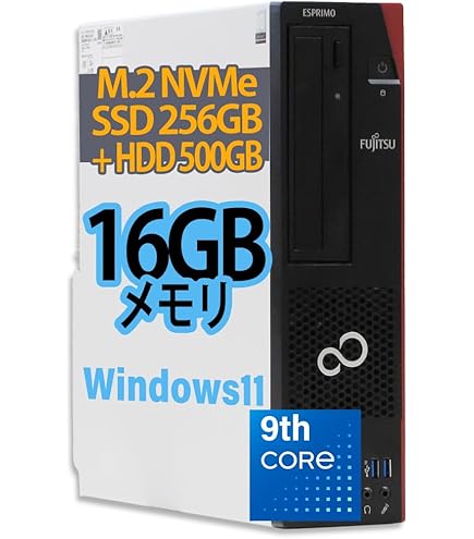 Amazon.co.jp: 富士通 FMVD4505HP ESPRIMO D588/CX (Core i3-8100/4GB