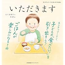 61cMB2d6hnL._AC_UL210_SR210,