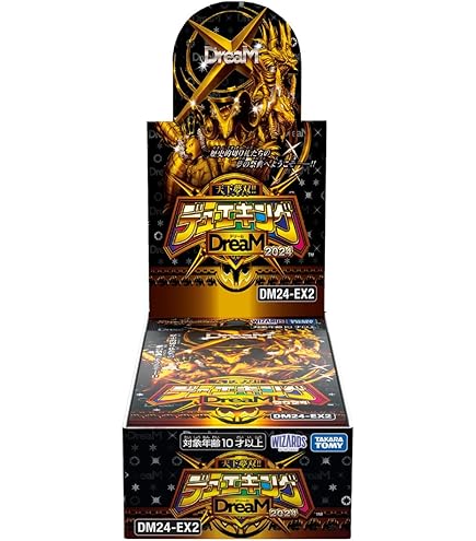 Amazon.co.jp: デュエル・マスターズ TCG DM24-EX1 超感謝祭