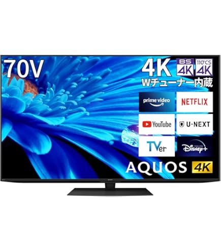 Amazon | シャープ 52V型 4K 液晶テレビ AQUOS 4K LC-52US30 | テレビ 通販