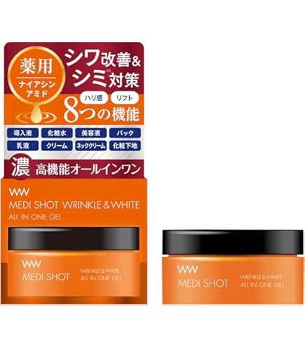 Amazon.co.jp: アクア ド ルナ スキンケア オールインワン ジェル