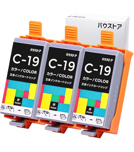 Amazon.co.jp: キヤノン 純正インクカートリッジ BCI-19 Color 4色