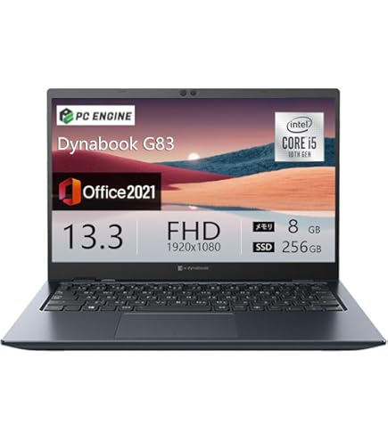 Amazon.co.jp: 東芝 dynabook R73/A Core i5 メモリ 4GB SSD 256GB